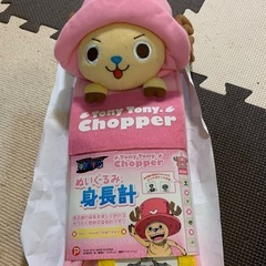 ワンピース未使用品色々セット✌️の画像