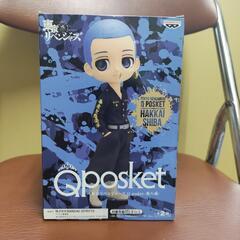 新品☆【プライズ景品】Qposket  東京リベンジャーズ ー 柴八戒 ー  フィギュアの画像