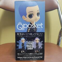 新品☆【プライズ景品】Qposket  東京リベンジャーズ ー 柴八戒 ー  フィギュアの画像