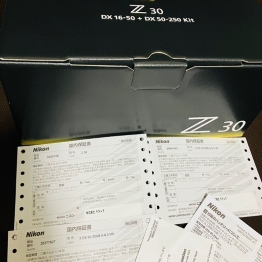 新品　ニコン Z30 ダブルズームキット ( DX16-50 & DX50-250 )