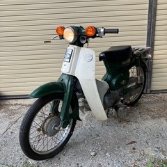 カブ50 バイク　実働