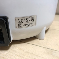 加湿器　象印　EE-RNの画像