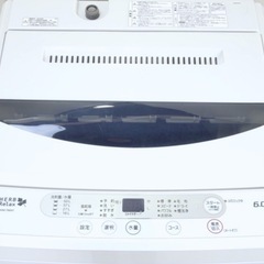 (送料無料) 2020年 極美品 6kg 洗濯機 スピードコースで23分洗濯 ⑥の画像