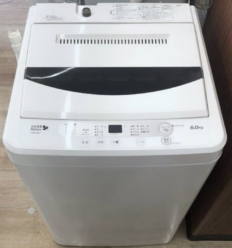 (送料無料) 2020年 極美品 6kg 洗濯機 スピードコースで23分洗濯 ⑥