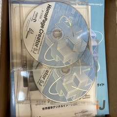 ホームページ作成　ソフトの画像