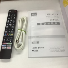 TCL 液晶テレビ　43型　43BP61 2023年製の画像