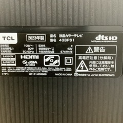 TCL 液晶テレビ　43型　43BP61 2023年製の画像