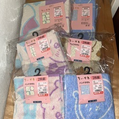 ちいかわタオルセット