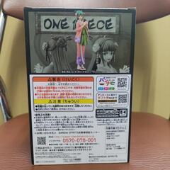 新品☆【プライズ景品】ワンピース DXF 〜THE GRANDLINE LADY〜 ワノ国 vol.12  光月 日和 フィギュアの画像