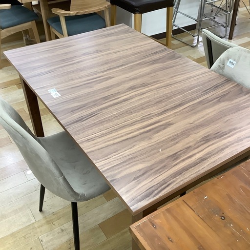 【トレファク ラパーク岸和田店】伸縮式ダイニング3点セット入荷しました。アウトレット品