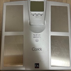 デジタル体脂肪ヘルスメーター