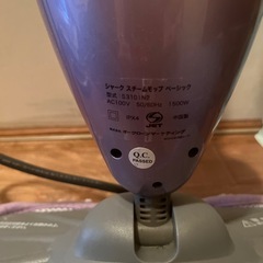 shark　クリーナー　の画像