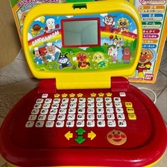 new パソコンだいすき　アンパンマンの画像