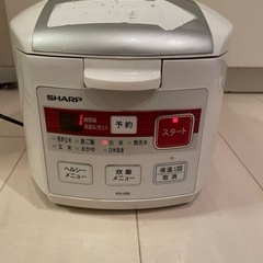 シャープ炊飯器 3カップの画像