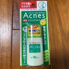 アクネス 薬用 UVクリアミルク