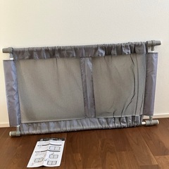 シンプルフェンスMサイズ　グレー