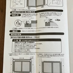 シンプルフェンスMサイズ　グレーの画像