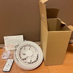 小型シーリングファンライトの画像