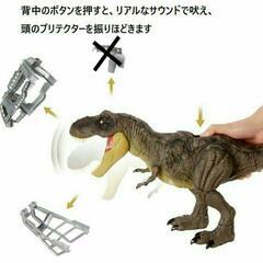 (直接引渡し限定)マテル ジュラシックワールドT-レックスティラノサウルス　シャークアタックの画像
