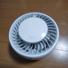 USB給電式捕虫器 WH NTR03   ニトリ
