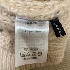 アクリル100%    サイズL〜LL セーターの画像