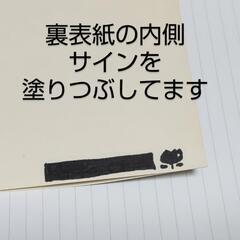 図説包帯法  本の画像