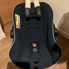 新生児用トラベルシステムの画像