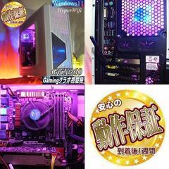 【◆特価品◆EnerMAX 桃青ゲーミングPC】フォートナイト、Apex◎　現品組み上げ製造番号：0901JPV1の画像