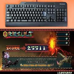 【◆特価品◆EnerMAX 桃青ゲーミングPC】フォートナイト、Apex◎　現品組み上げ製造番号：0901JPV1の画像