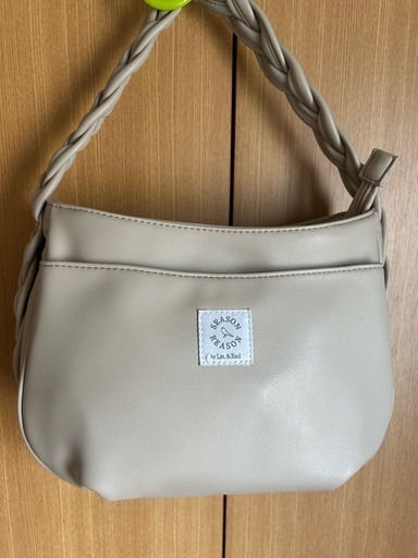 新品 シーズンリーズン