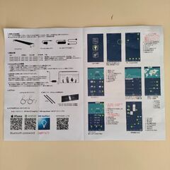 海水用　LEDライト