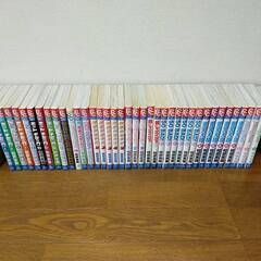 ●漫画●相原実貴 全巻セットまとめて【44冊】ホットギミック 王...