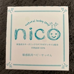ニコ石鹸