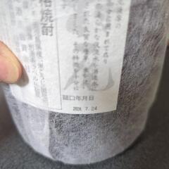 村尾　かめ壺焼酎　1800mlの画像
