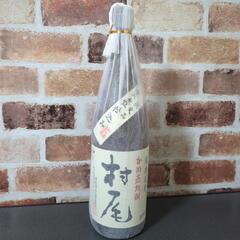 村尾　かめ壺焼酎　1800ml