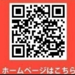 韓国語 久喜、加須2025年5月新着情報の画像