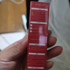 シーシャ 未使用の画像