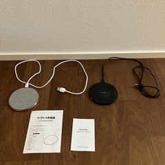 携帯ワイヤレス充電器2個