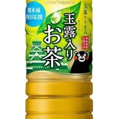 ポッカサッポロ飲料 玉露入りお茶 600ml×24本