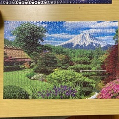ジグソーパズル　富士山　1053ピース　の画像