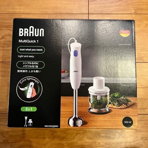 BRAUN ブラウン MQ738 マルチクイック7 新品・未開封・未使用ブラウン マルチクイック7 ハンド 【新品】ブラウン　マルチクイック　BRAUN【未使用】