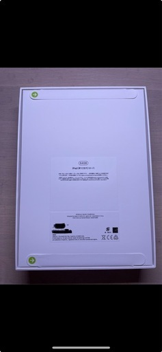 8/31購入 iPad 第10世代未開封新品保証書あり (ゆう) 名古屋のiPadの