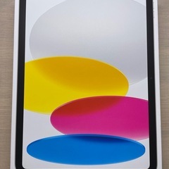 8/31購入 iPad 第10世代未開封新品保証書あり (ゆう) 名古屋のiPadの