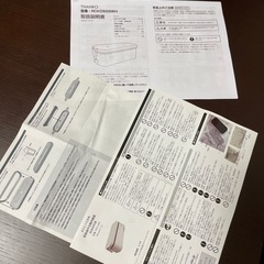 超高速弁当箱炊飯器　一合炊き　おひとりさま用　炊飯器　　の画像