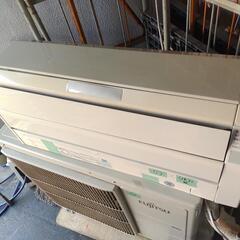FUJITSU nocria 2014年 8畳用 2.5Kw ルームエアコン AS-254CE2

の画像