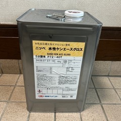 未使用　5分艶　水性ケンエースグロス　青色系　塗料　一斗缶
