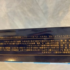 ミッキーマウスバスタオルの画像
