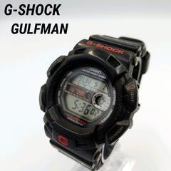 Gショック　ジーショック　ガルフマン　GULFMAN　メンズ　デ...