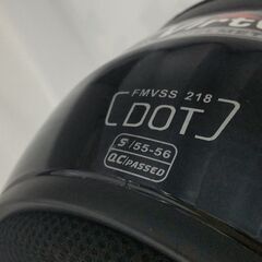 バイク用システムヘルメット Sサイズの画像