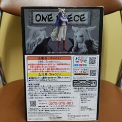 新品☆【プライズ景品】ワンピース DXF 〜THE GRANDLINE LADY〜 ワノ国 vol.10  ワンダ  フィギュアの画像